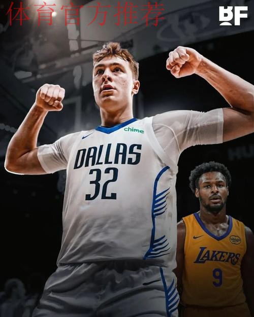 弗拉格上半场24分刷新生涯半场得分新高,此前两次拿到21分 弗拉格上半场24分刷新生涯半场得分新高,此前两次拿到21分